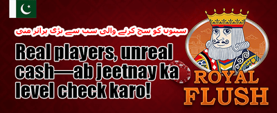 ویک اینڈ ری لوڈ 💰 promotion
